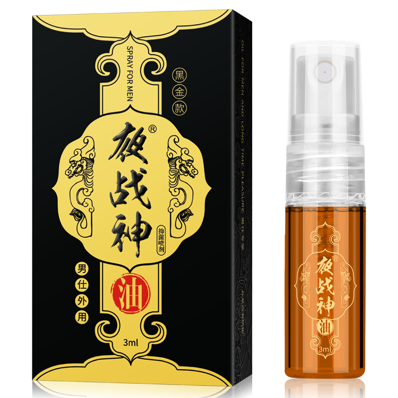 商品图片